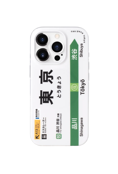 cas:pace New Tokyo MagSafe iPhone Case