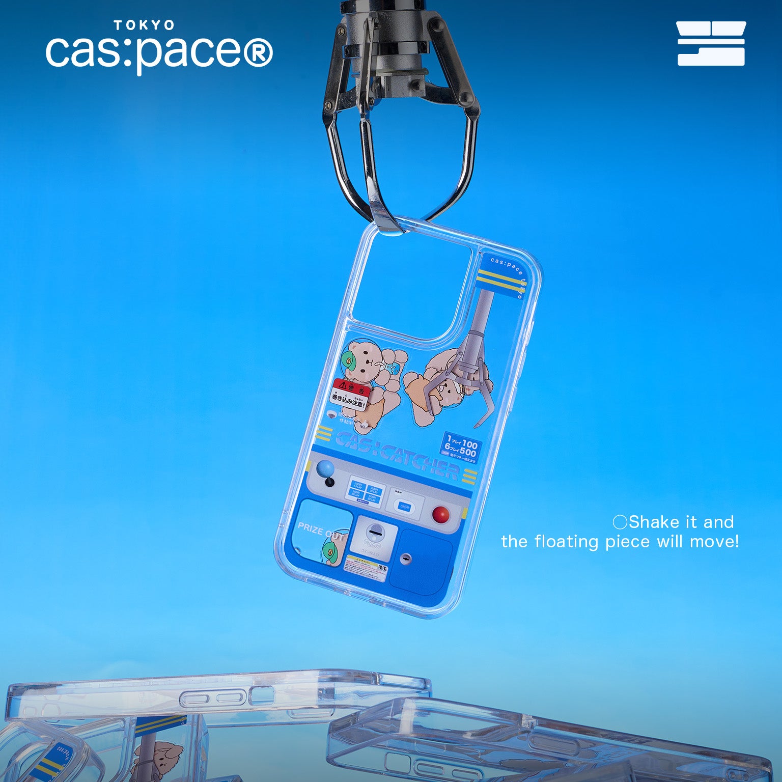cas:pace Baby Machine Quicksand iPhone Case
