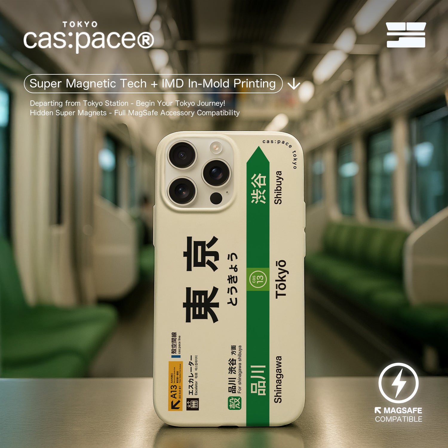 cas:pace New Tokyo MagSafe iPhone Case