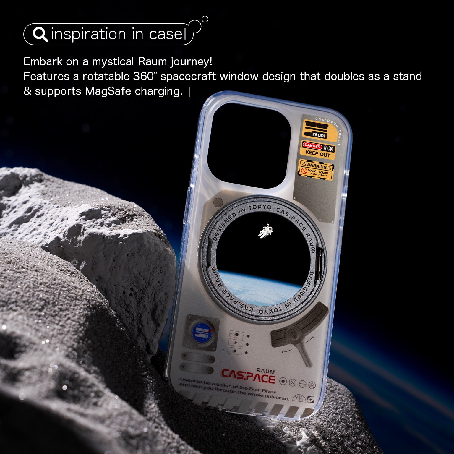 cas:pace Space Capsule iPhone Case