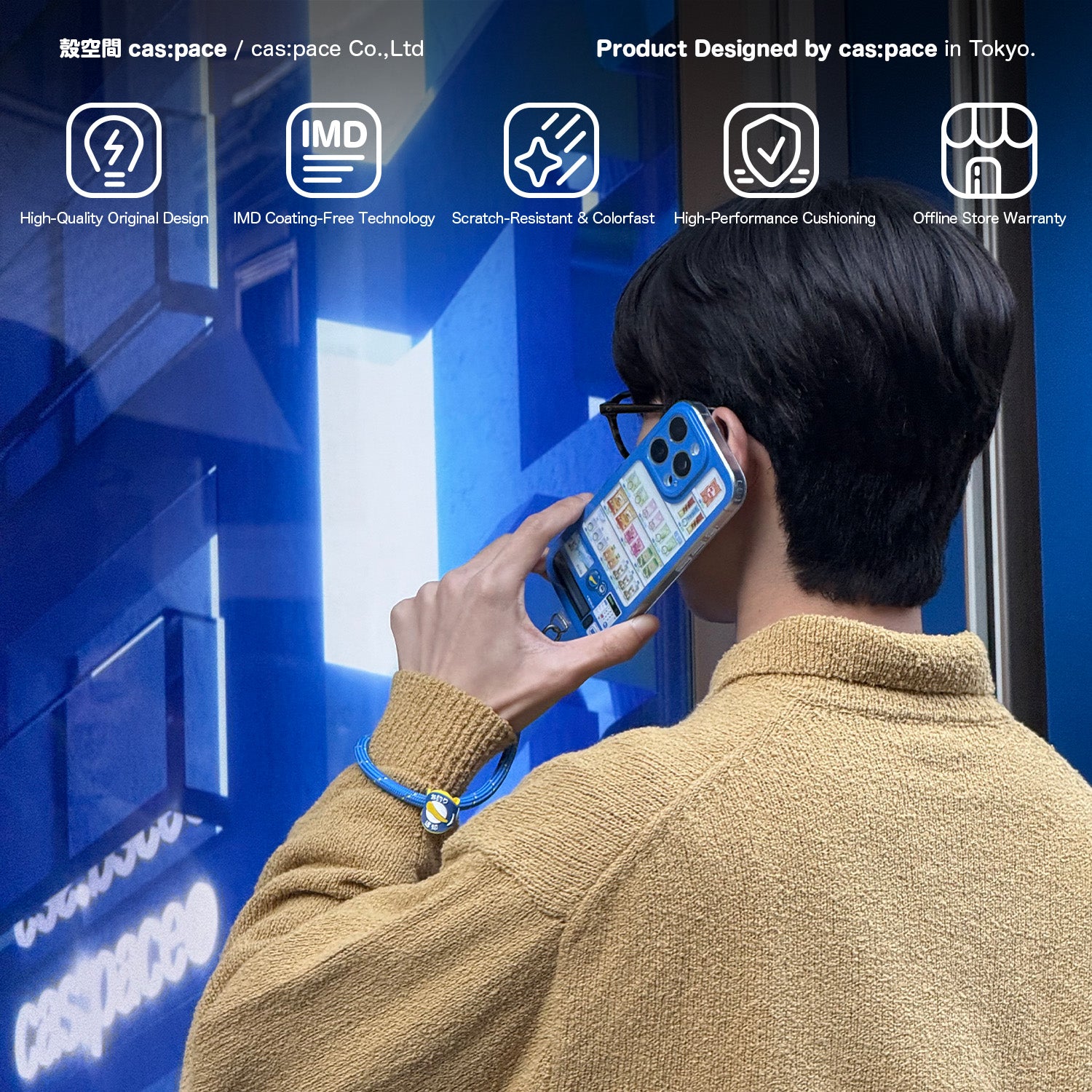 cas:pace Blue Vending Machine iPhone Case