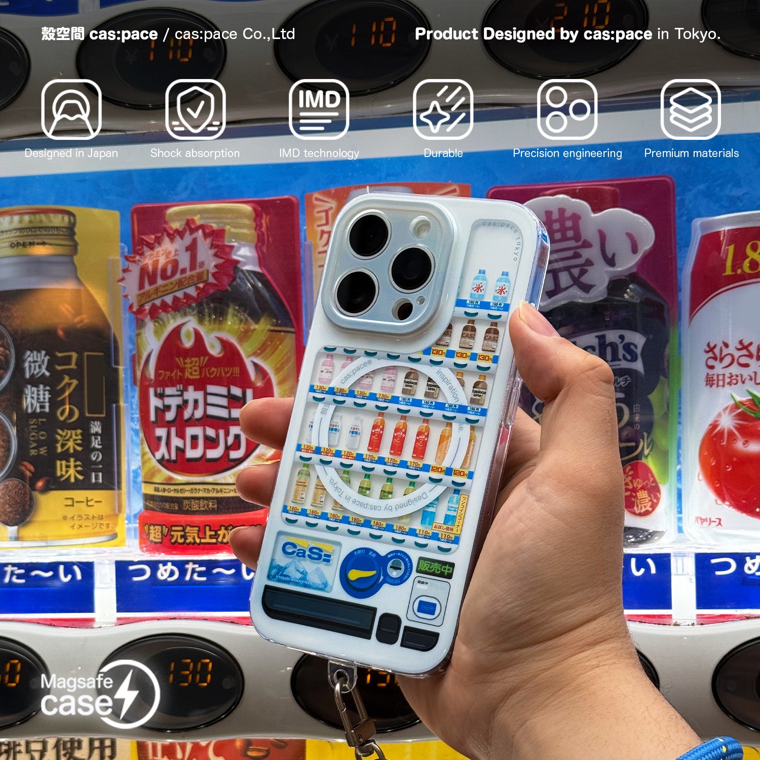 cas:pace Vending Machine MagSafe iPhone Case