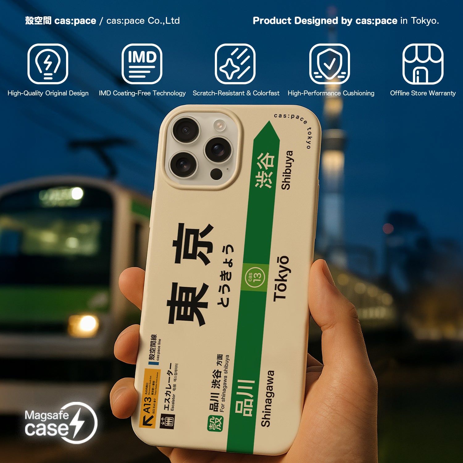 cas:pace New Tokyo MagSafe iPhone Case