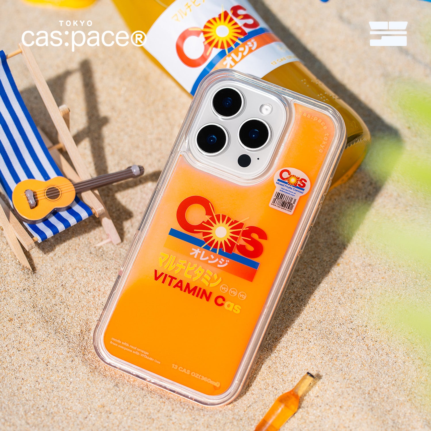 cas:pace Orange Juice Sand Shell iPhone Case