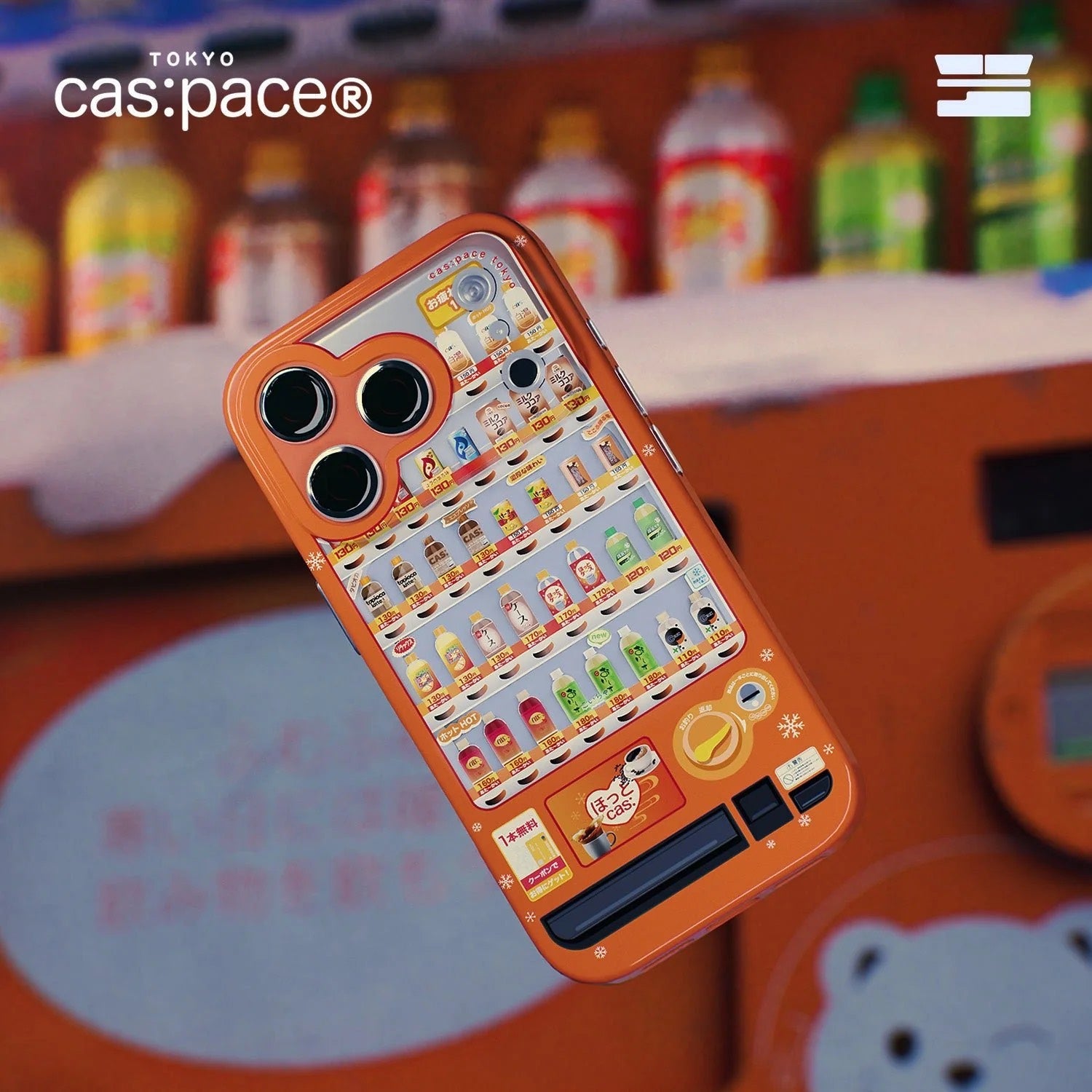cas:pace Vending Machine 4.0 iPhone Case