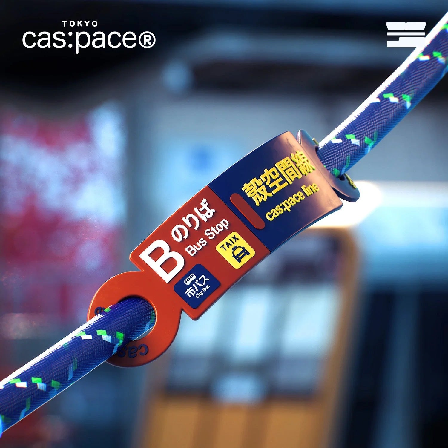 cas:pace Kyoto Phone Strap - Long