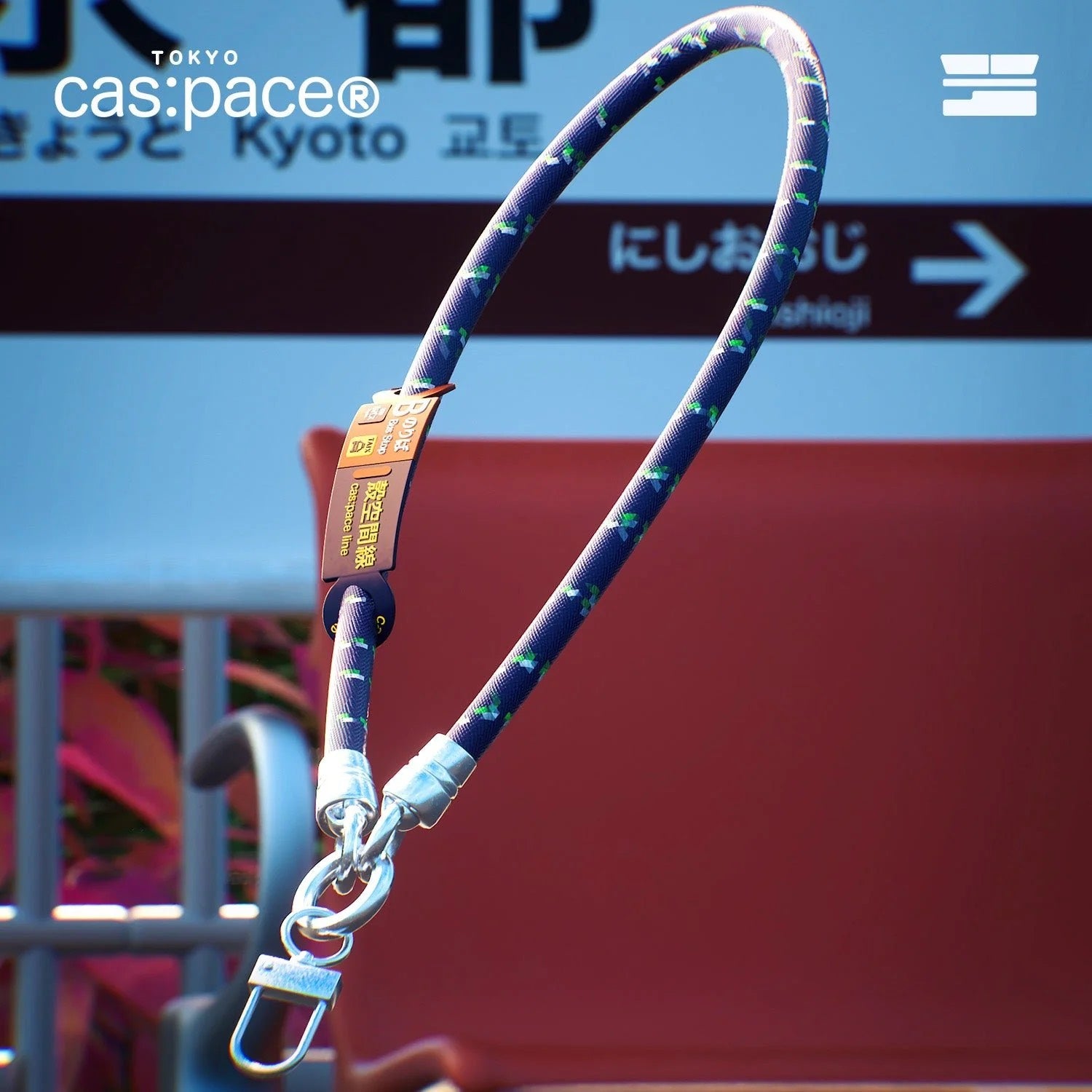 cas:pace Kyoto Phone Strap - Long