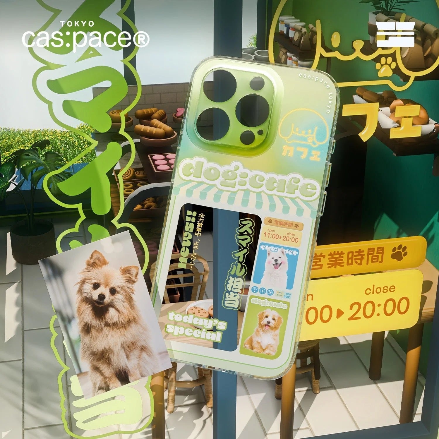 cas:pace Dog Cafe iPhone Case