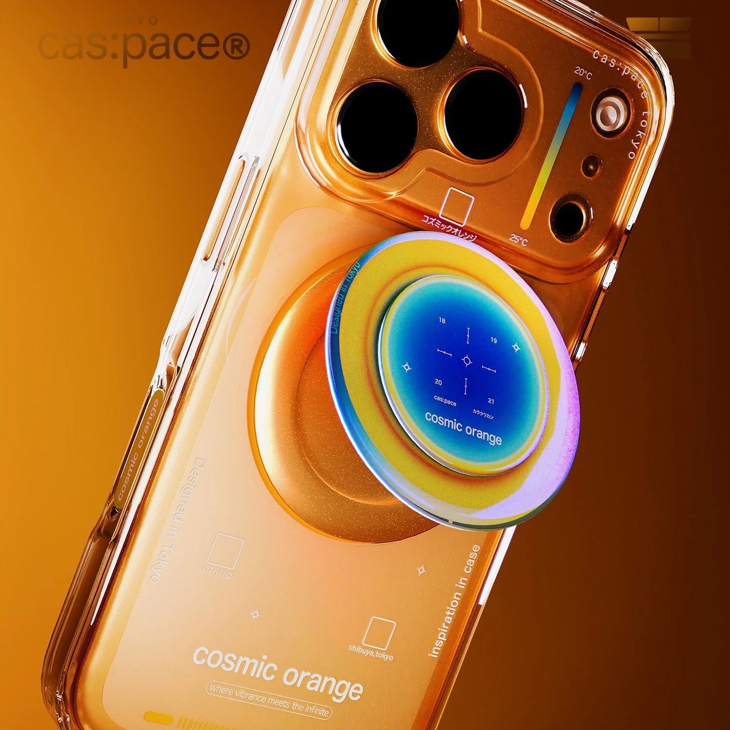 cas:pace Cosmic Orange Magnetic Phone Grip