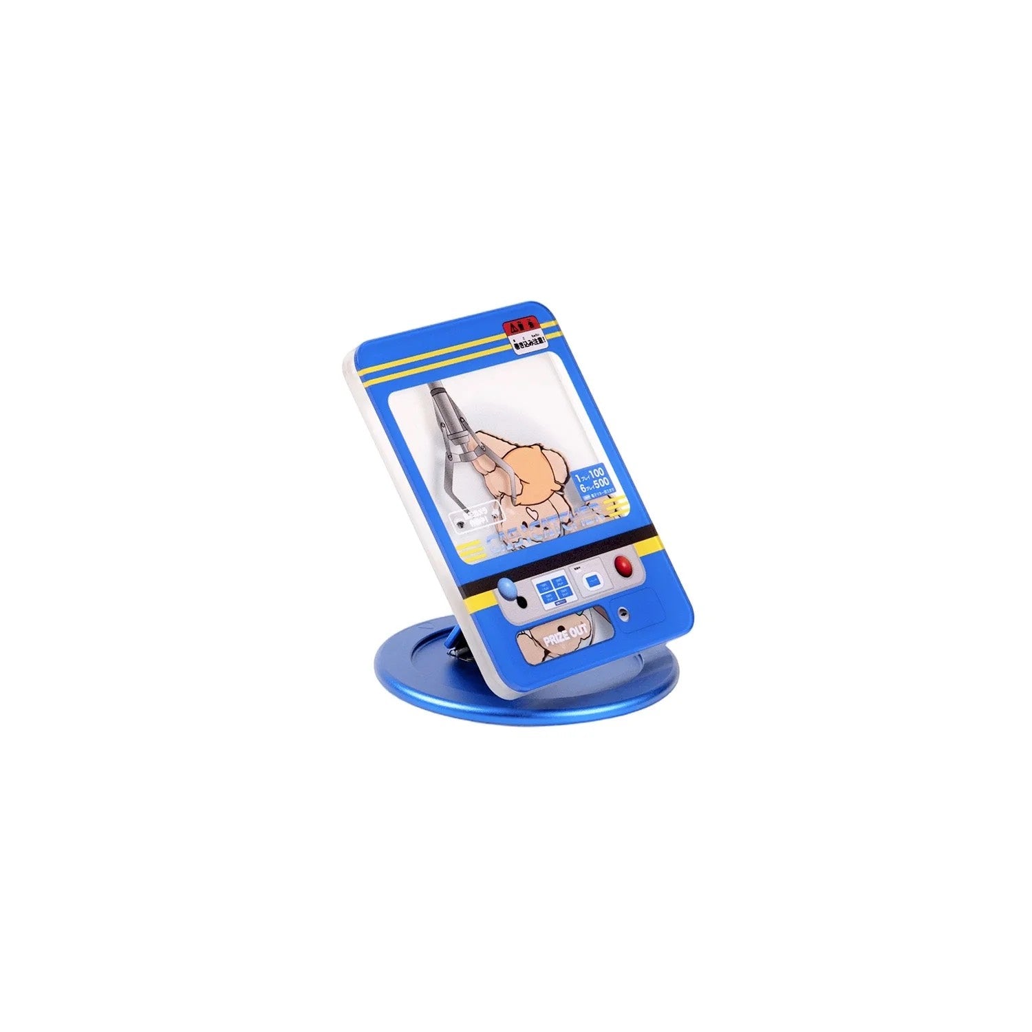 cas:pace Baby Machine Magnetic Phone Grip