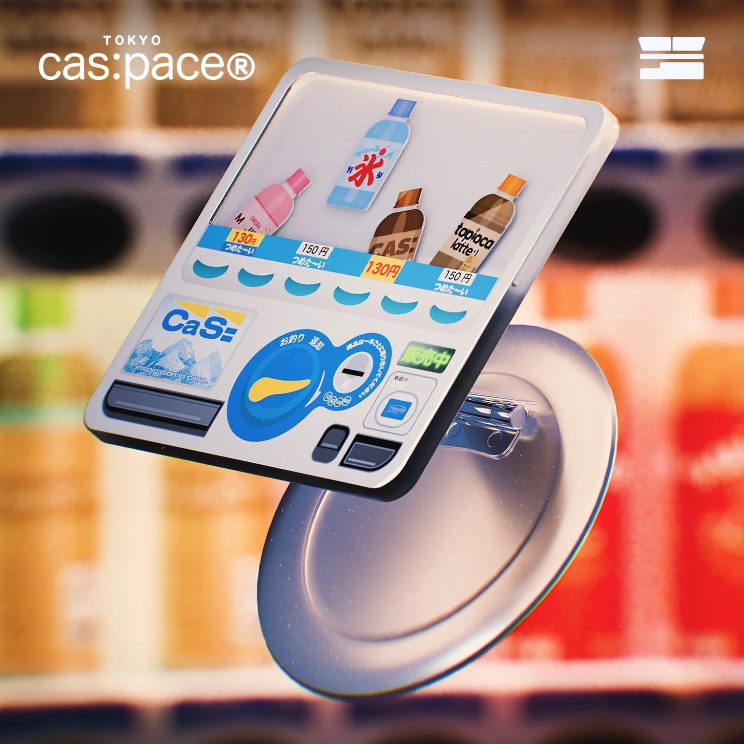 cas:pace Vending Machine Magnetic Phone Grip