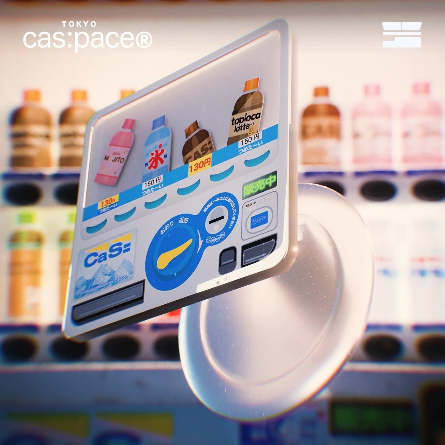 cas:pace Vending Machine Magnetic Phone Grip