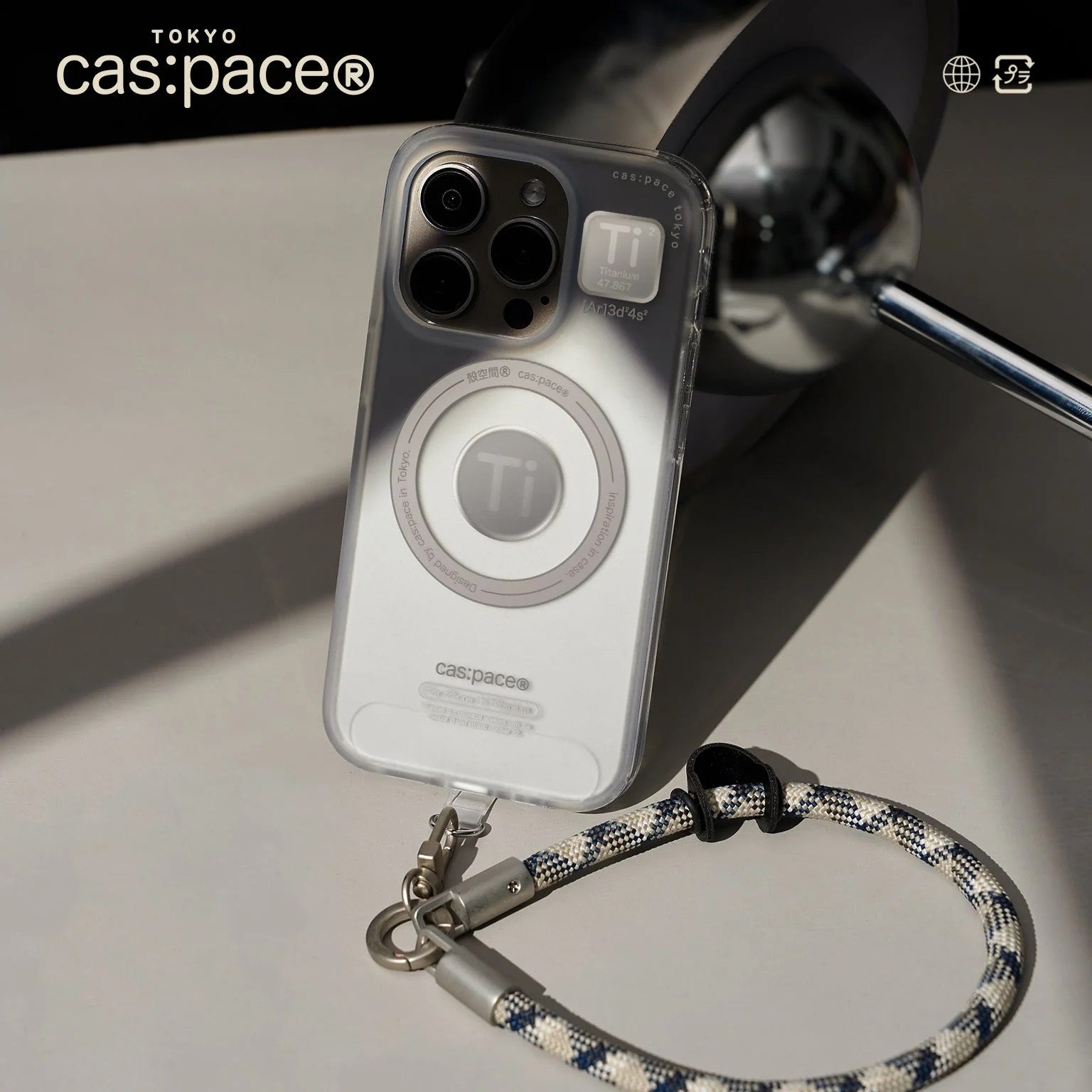 cas:pace Titanium Strap - Short