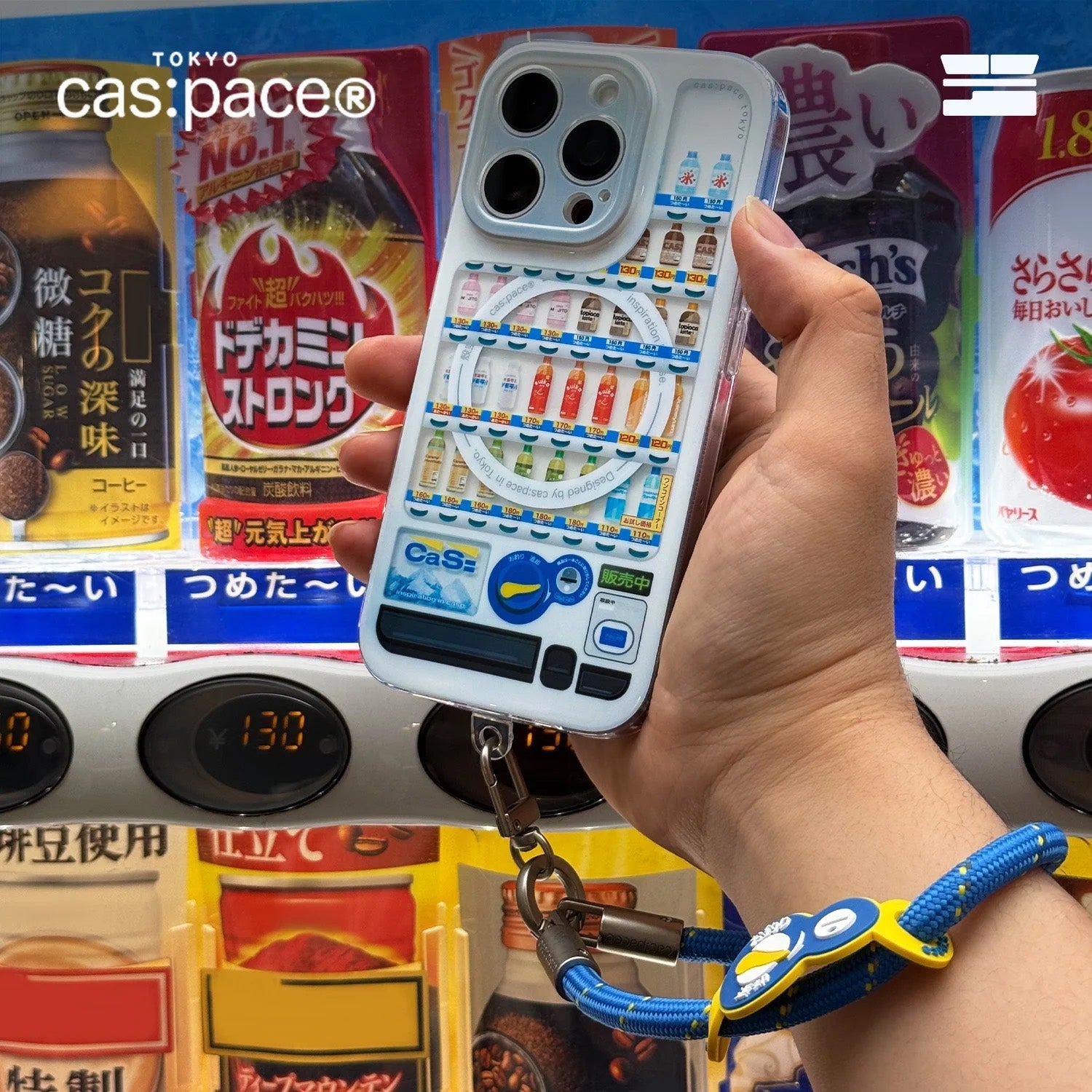 cas:pace Vending Machine Strap - Long