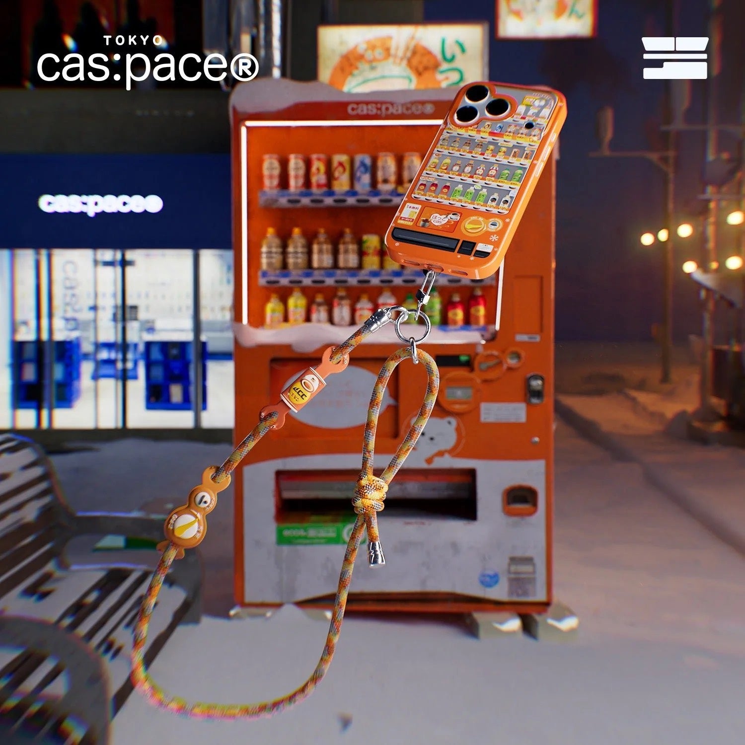 cas:pace Vending Machine Strap 4.0 - Long
