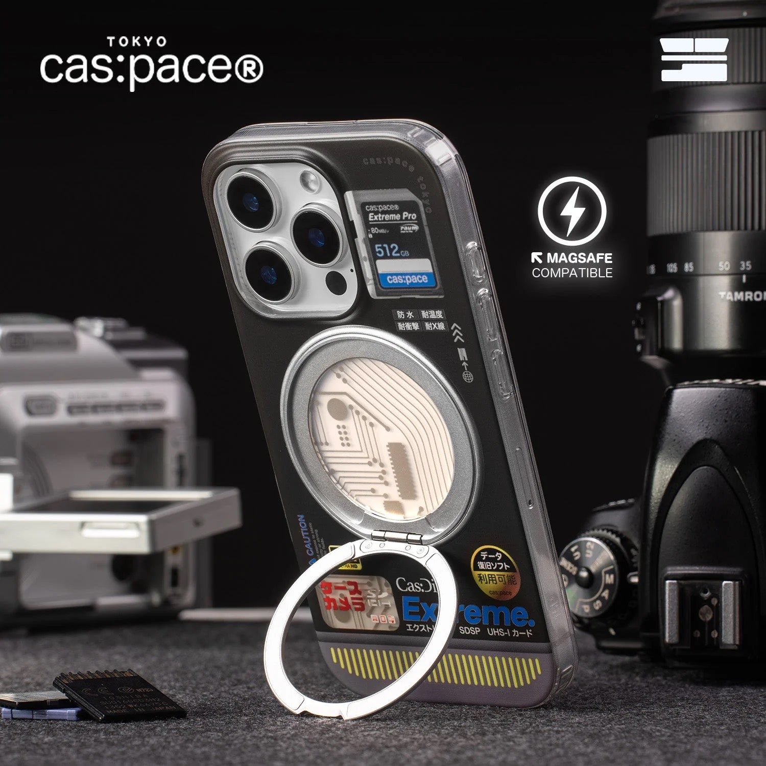 cas:pace Cas:Disk iPhone Case