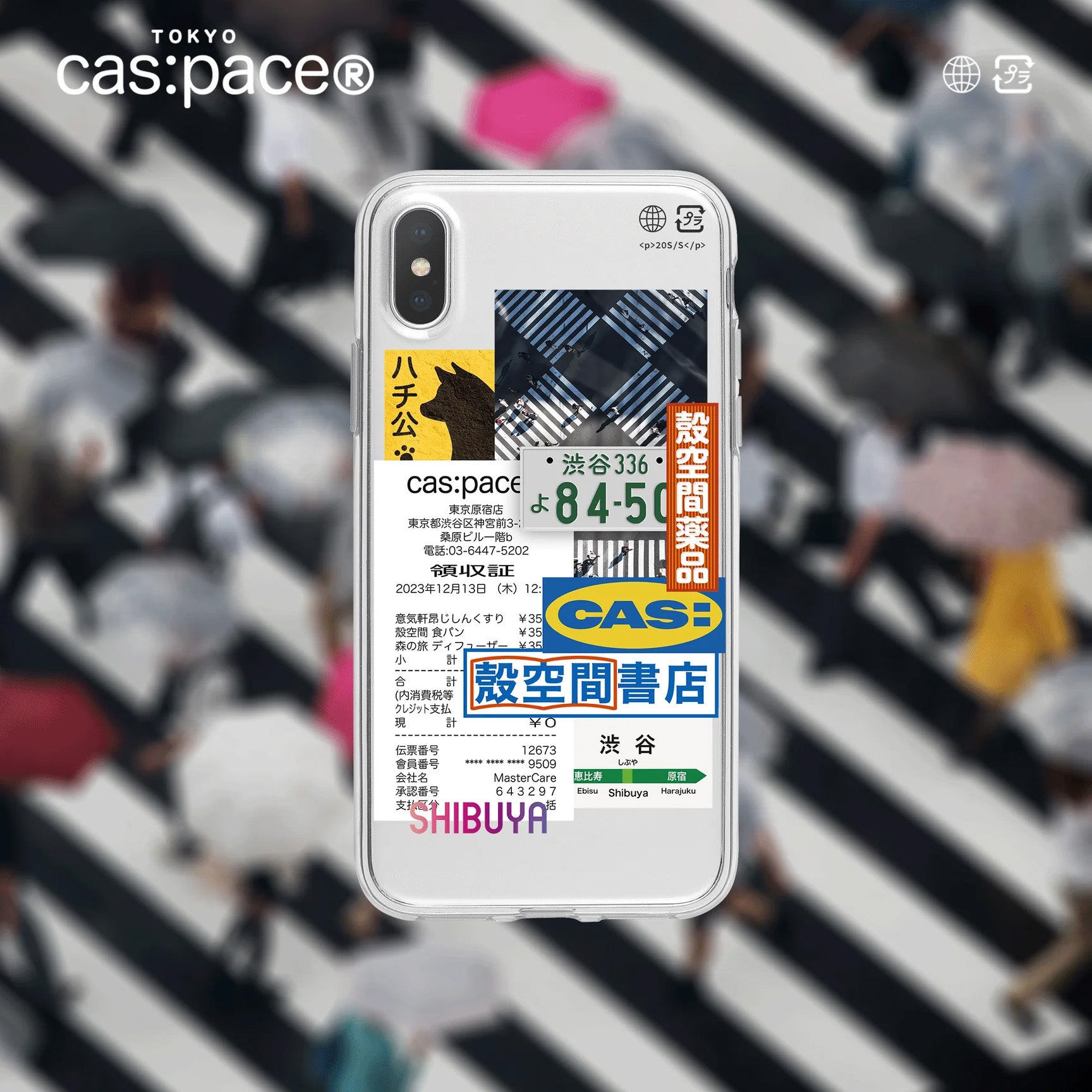case:pace Shibuya iPhone Case