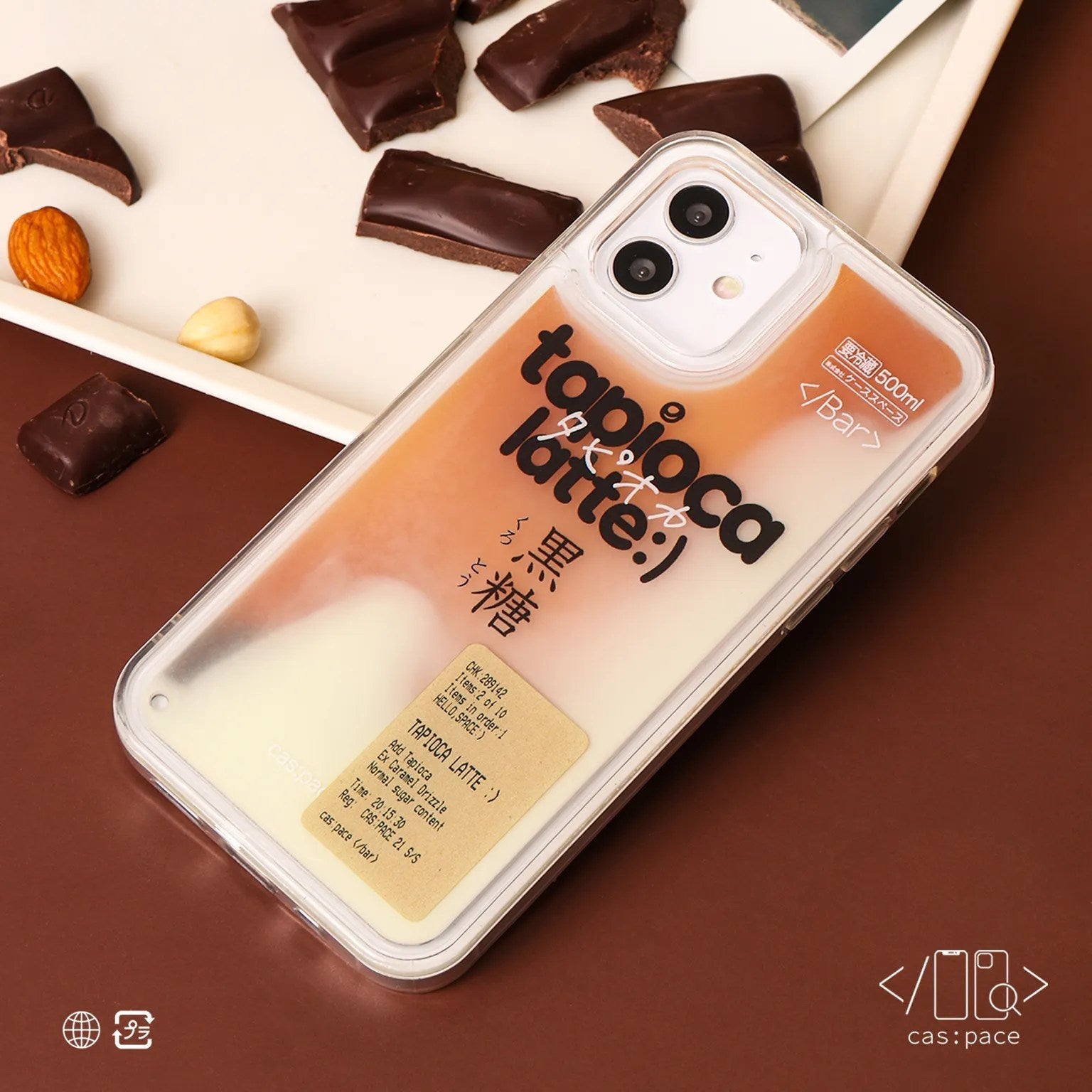 cas:pace Milk Tea Quicksand iPhone Case