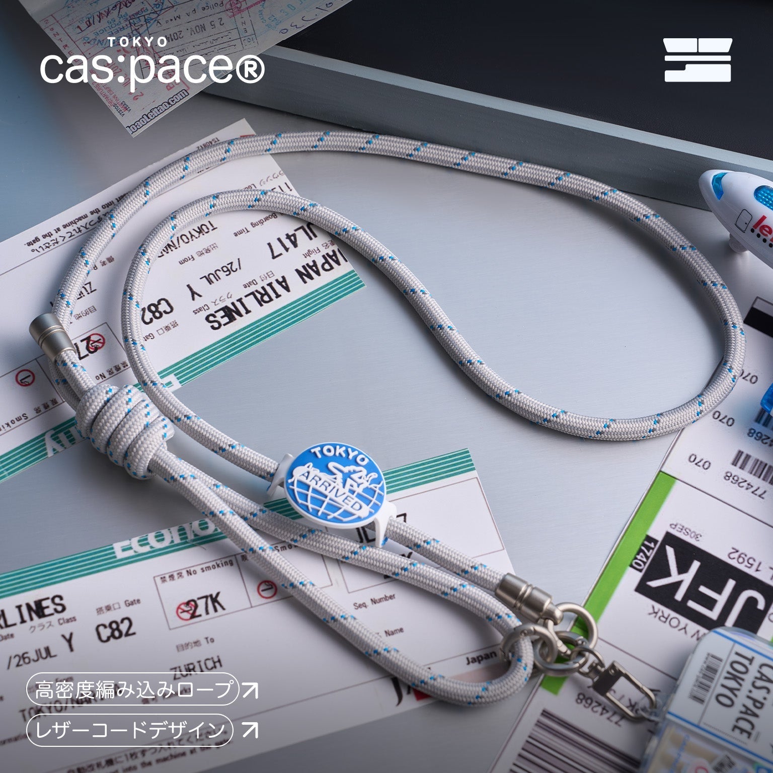 cas:pace Airplane Travel Phone Strap - Long