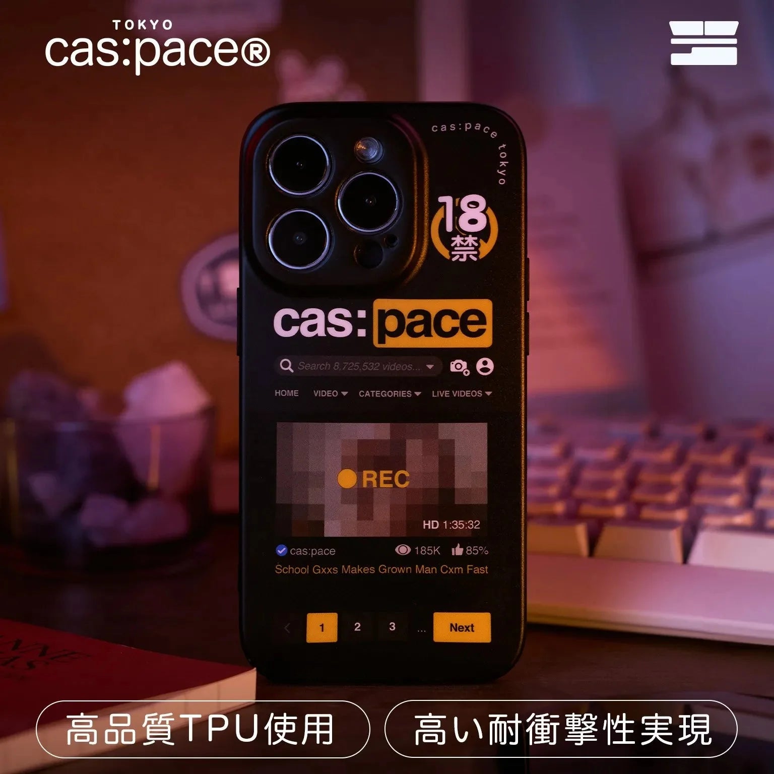 cas:pace 18+ iPhone case