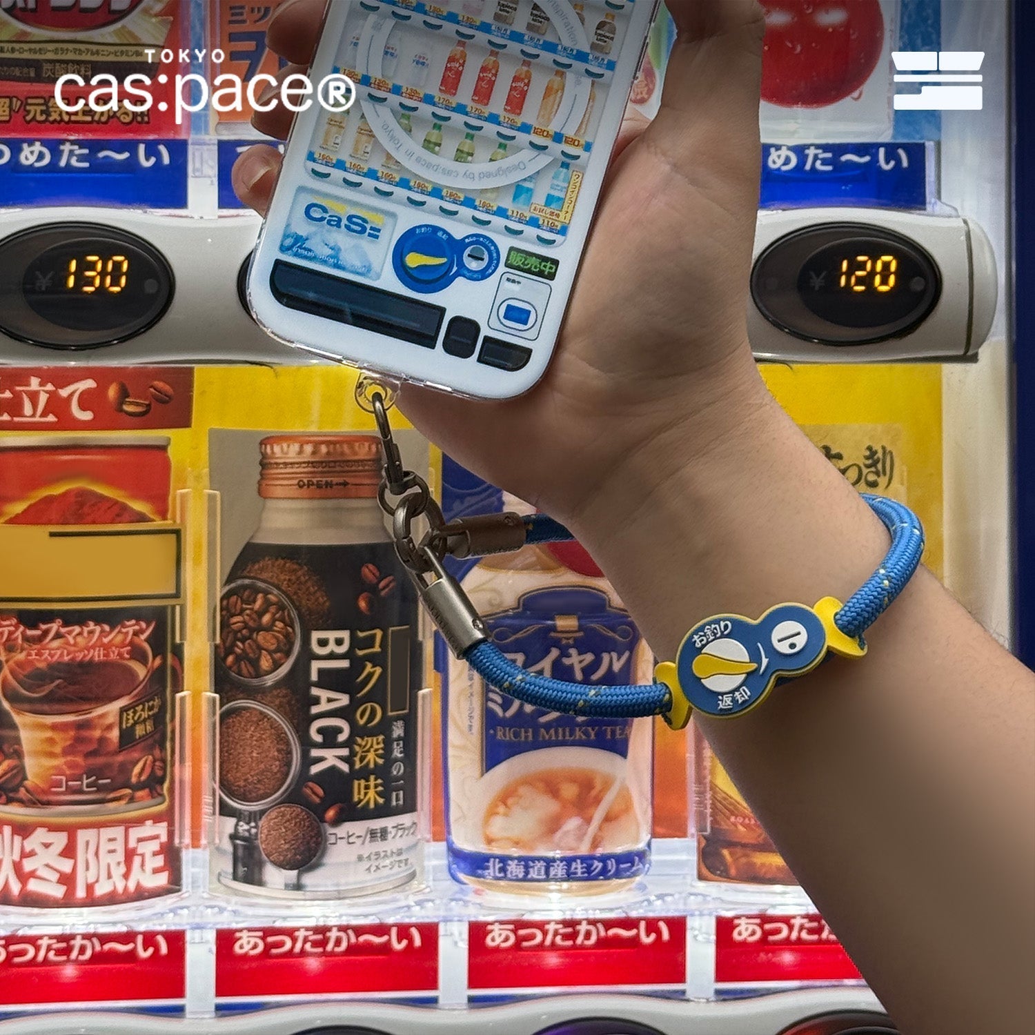 cas:pace Vending Machine Phone Strap - Short