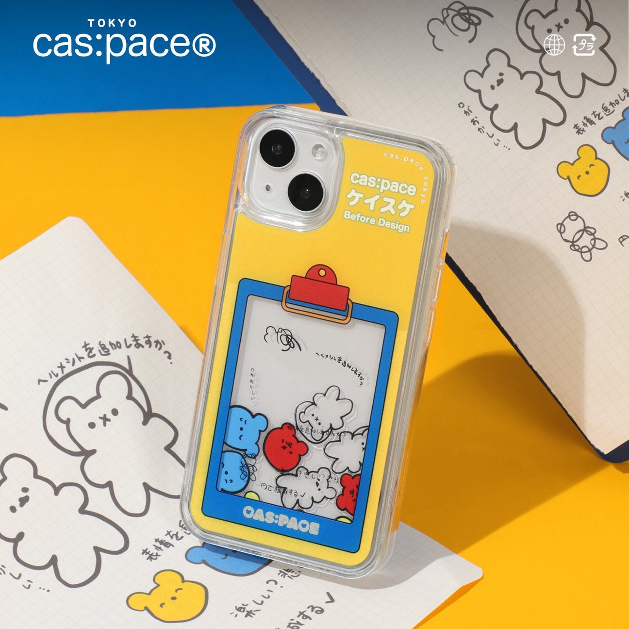 cas:pace Keisuke's Secret Revealed Quicksand Japanese Phone Case