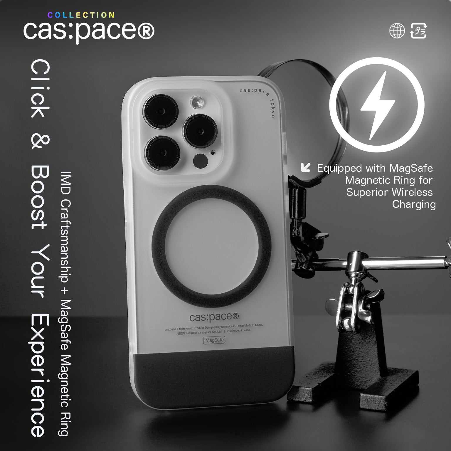 cas:pace Black MagSafe Coil iPhone Case