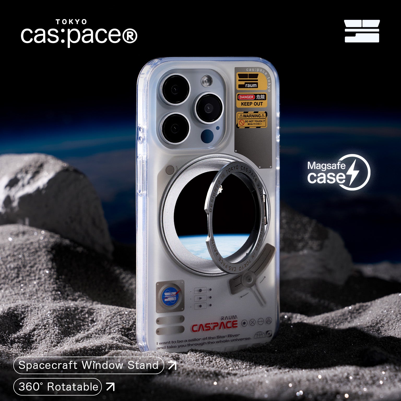 cas:pace Space Capsule iPhone Case