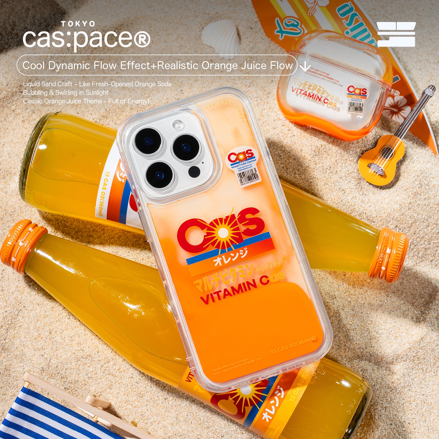 cas:pace Orange Juice Sand Shell iPhone Case