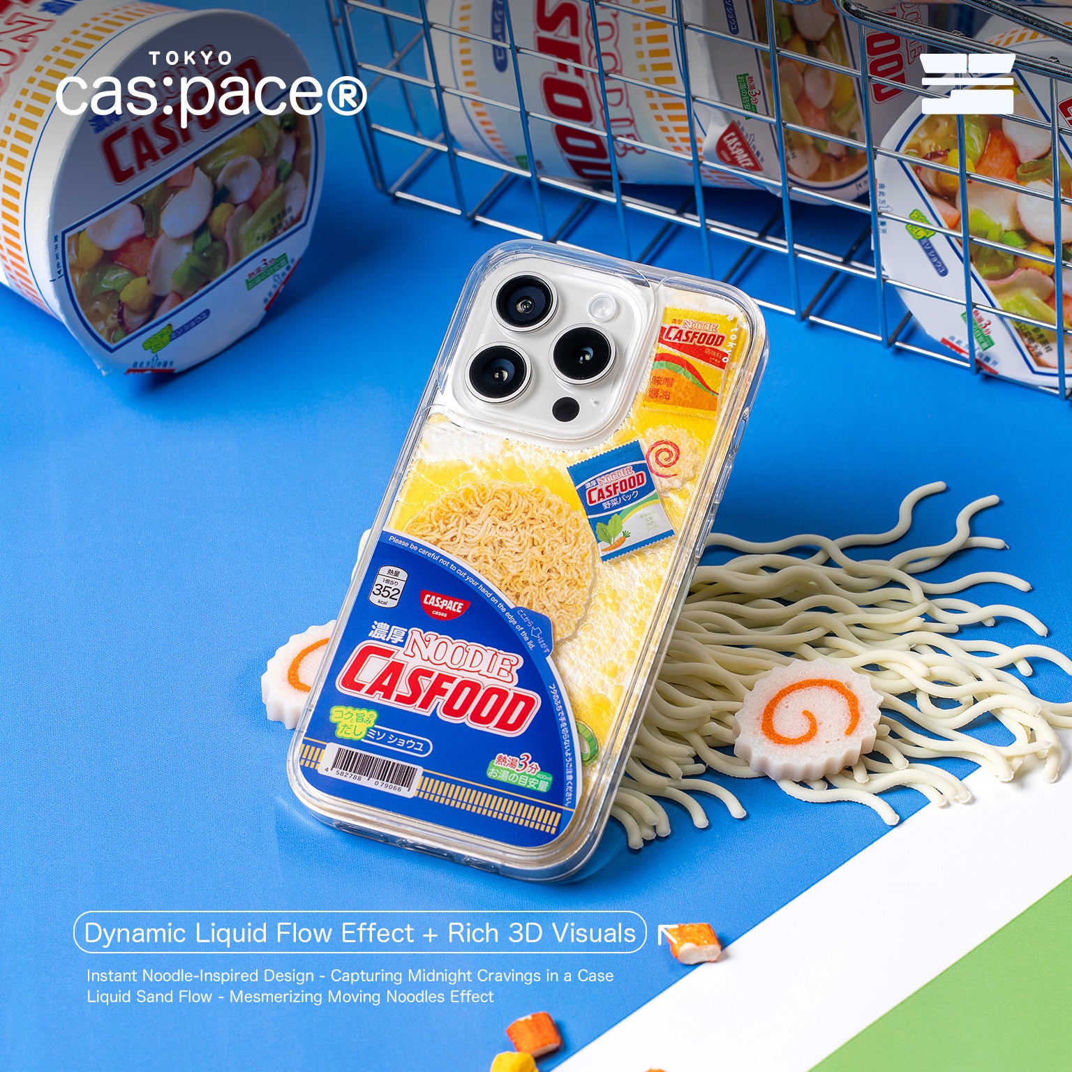 cas:pace Instant Noodle Sand Shell iPhone Case