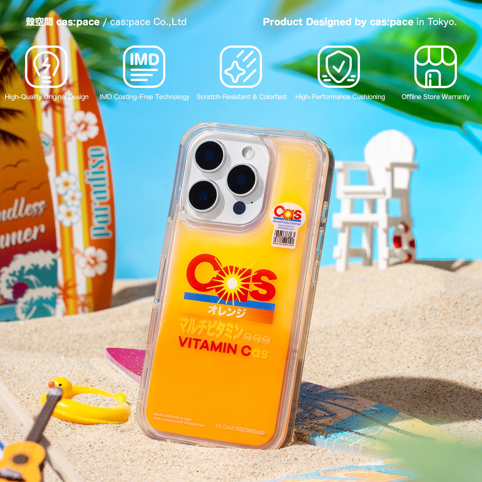 cas:pace Orange Juice Sand Shell iPhone Case