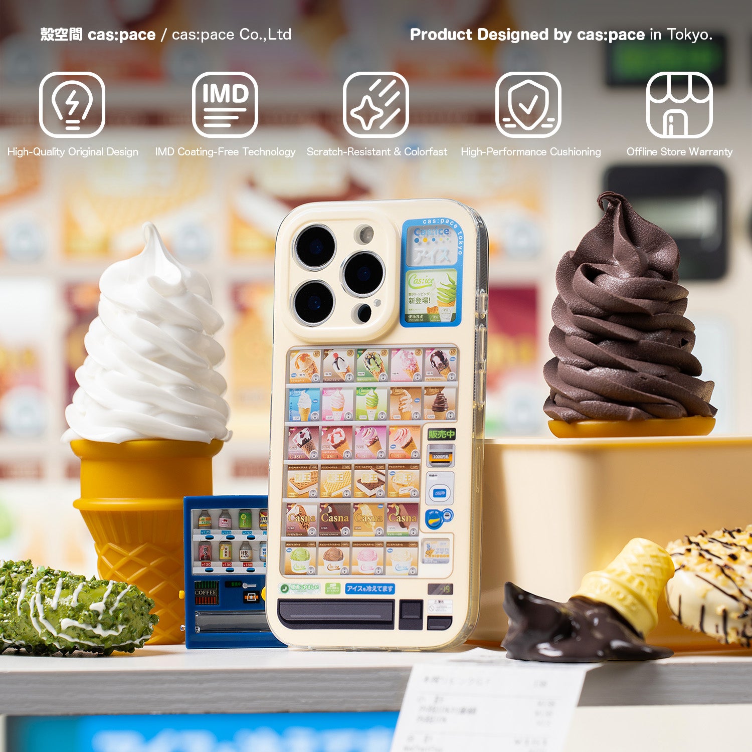 Ice Cream Vending Machine iPhone Case