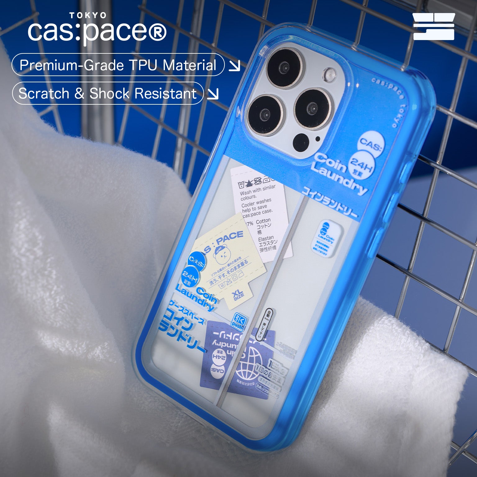 cas:pace Coin Operated Laundry Card iPhone Case