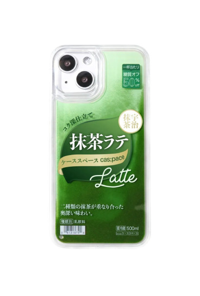 cas:pace Matcha Flowing Sand iPhone Case