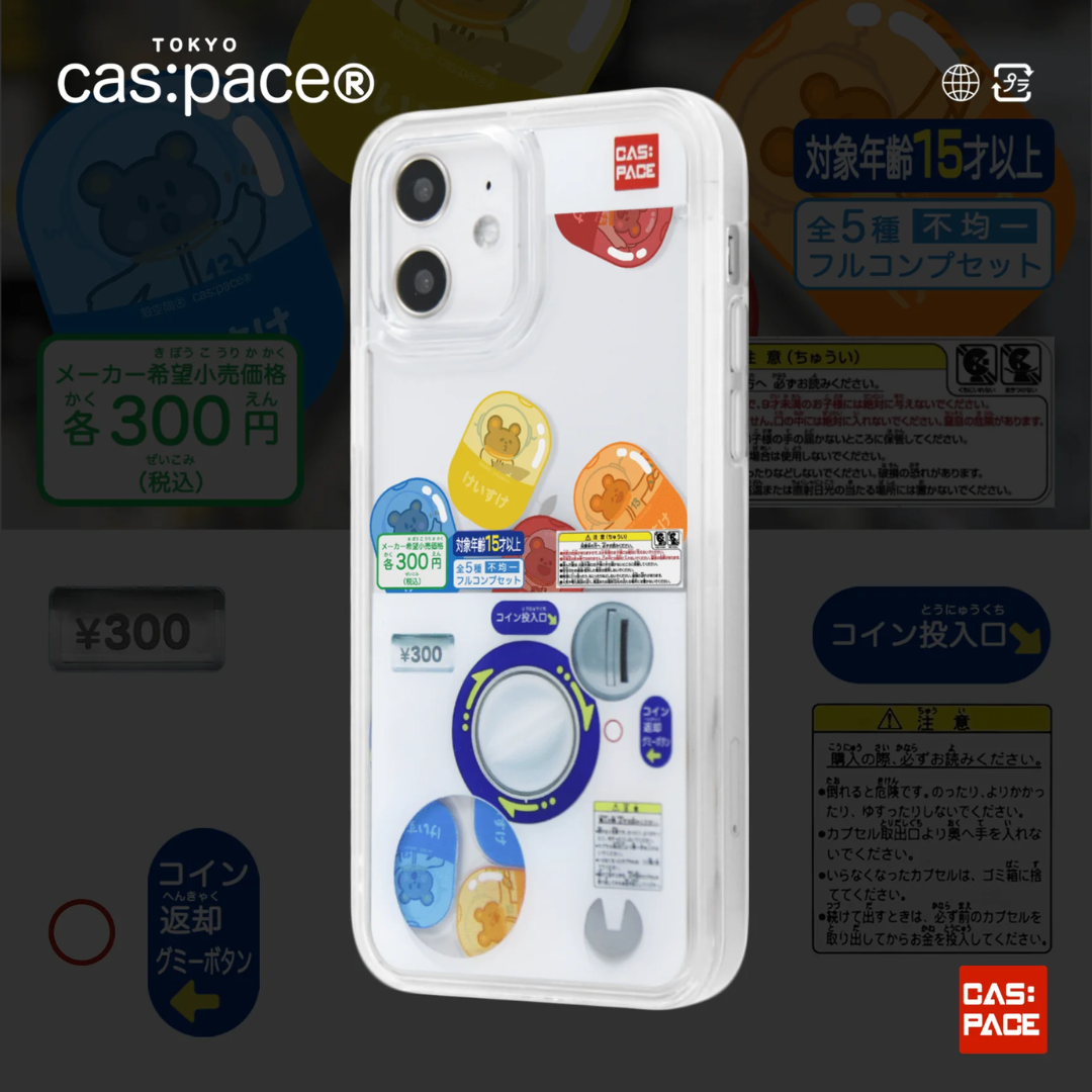 cas:pace Twisted Egg Flowing Sand iPhone Case