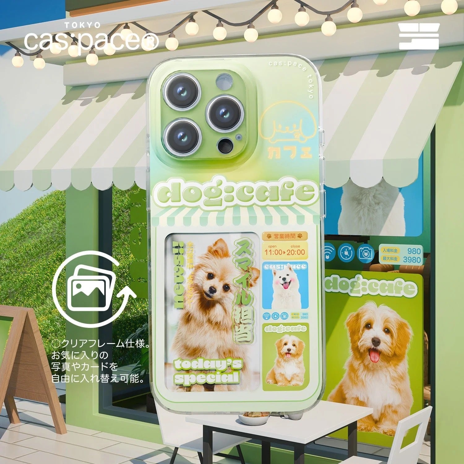 cas:pace Dog Cafe iPhone Case