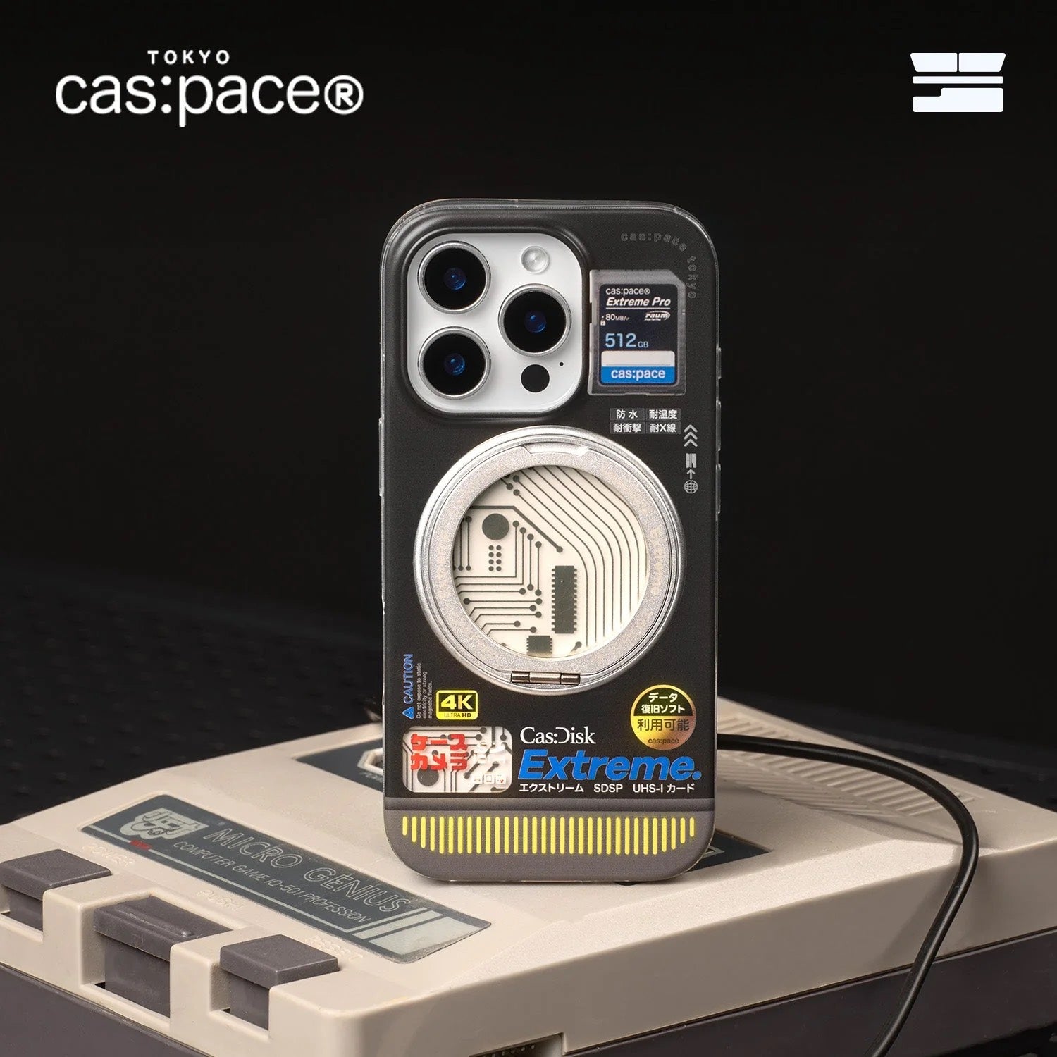 cas:pace Cas:Disk iPhone Case