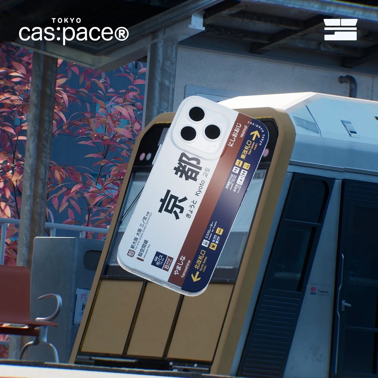 cas:pace Kyoto iPhone Case