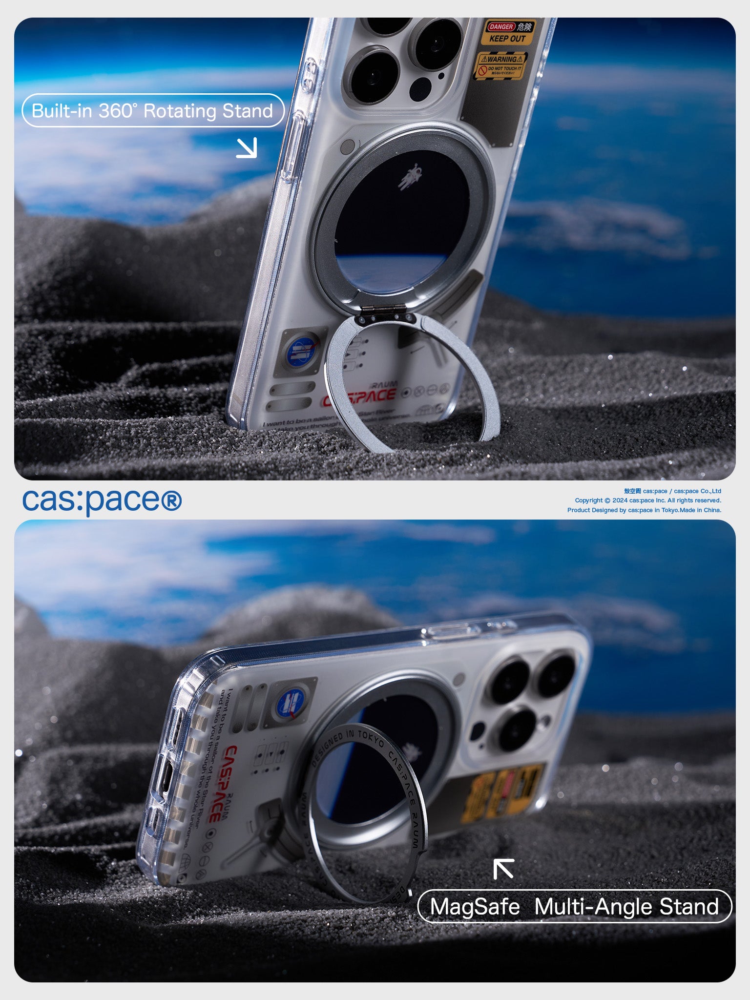 cas:pace Space Capsule iPhone Case