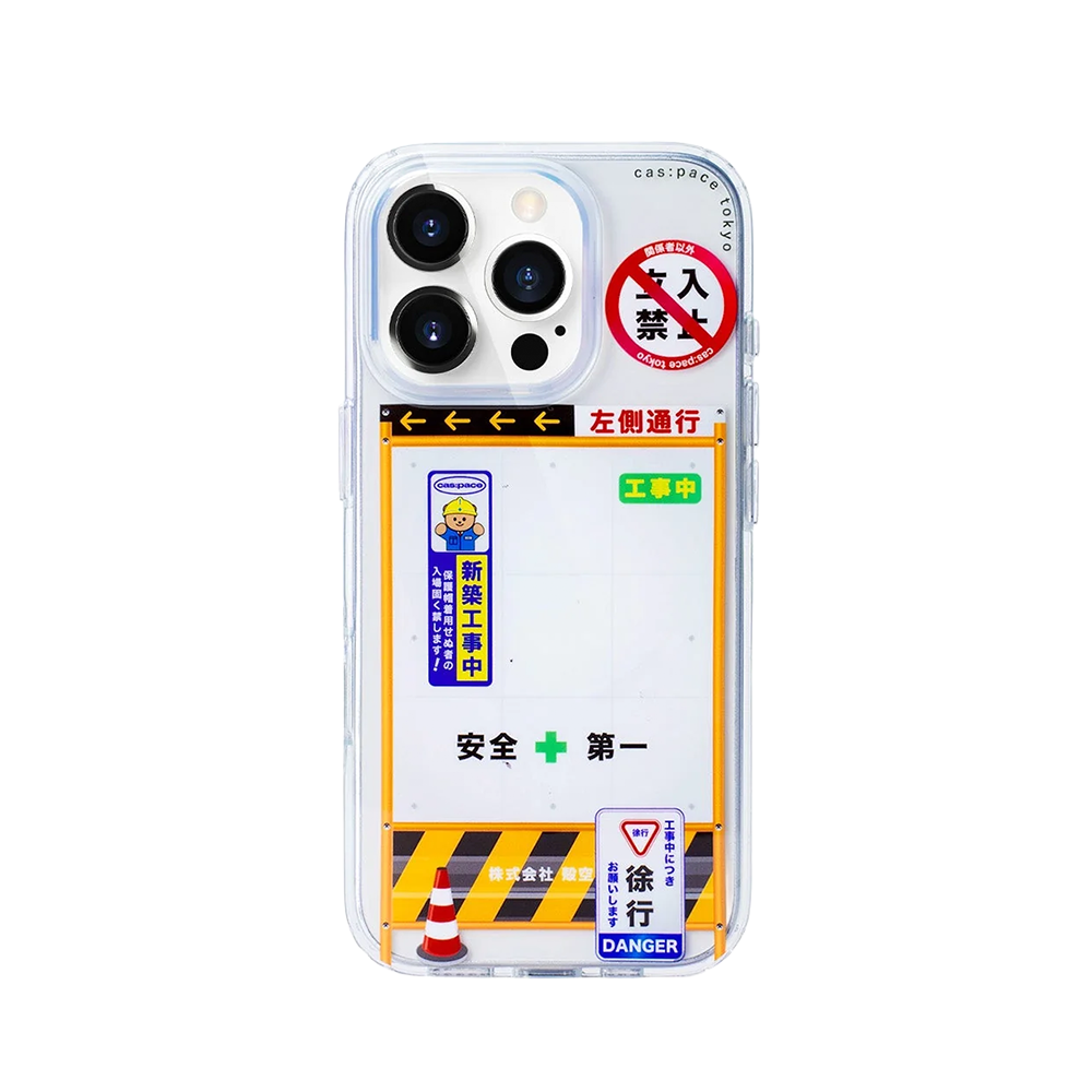 cas:pace Construction MagSafe  Phone Case