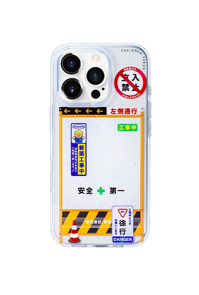 cas:pace Construction MagSafe  Phone Case