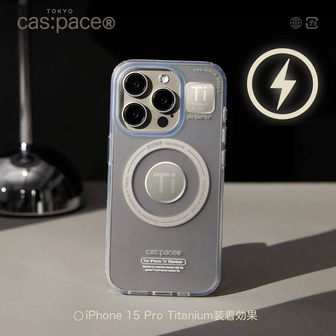cas:pace Titanium MagSafe iPhone Case