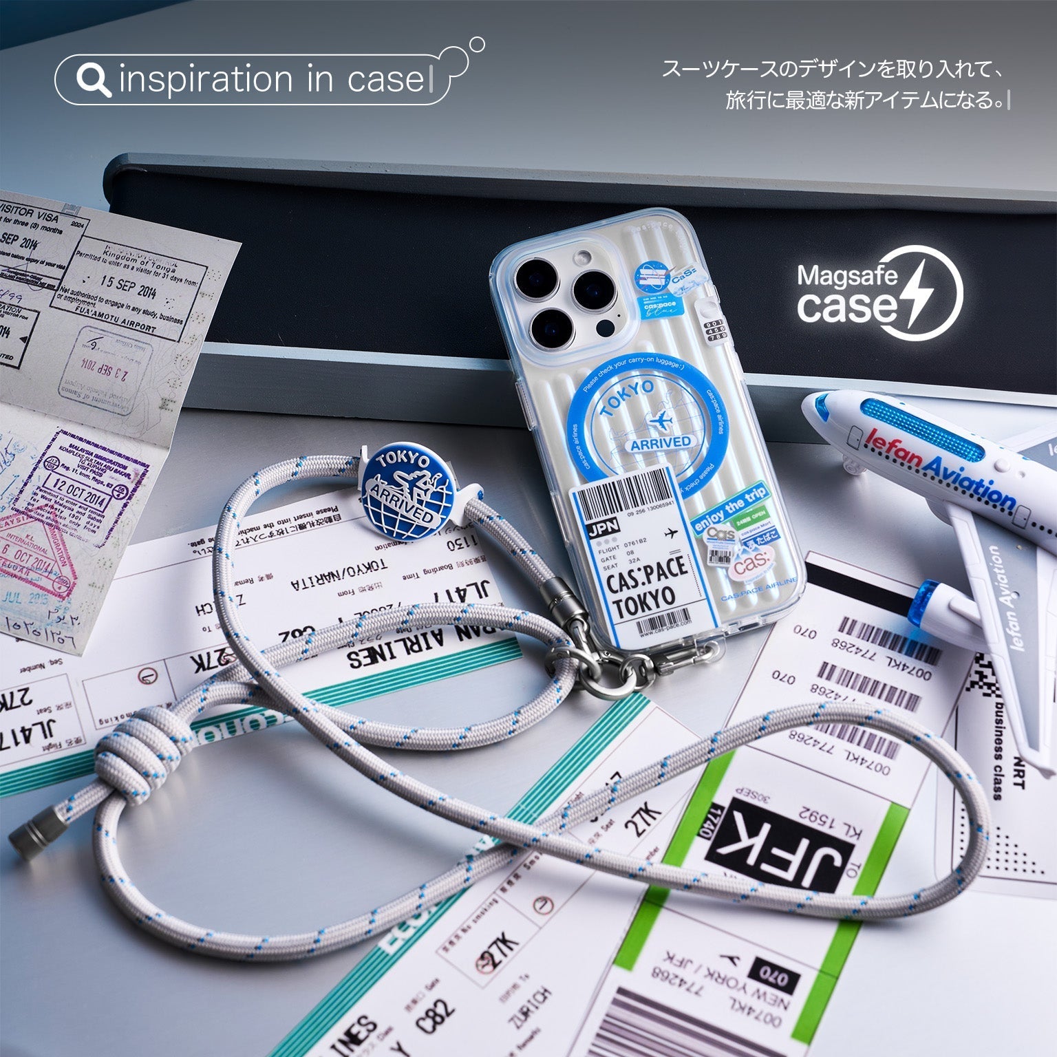 cas:pace Airplane Travel Phone Strap - Long