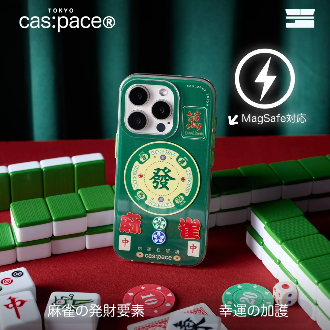 cas:pace Mahjong iPhone Case