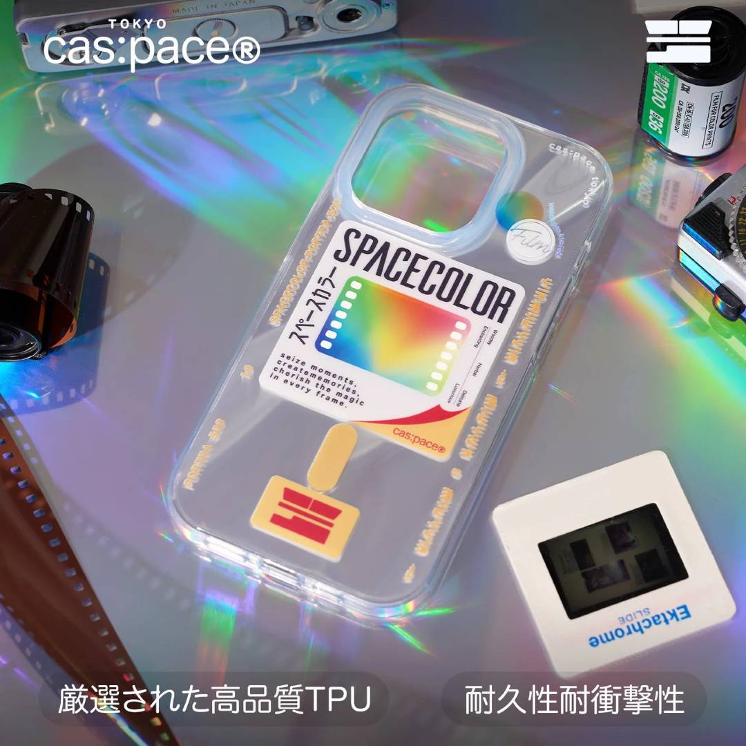 cas:pace Laser Film MagSafe iPhone Case