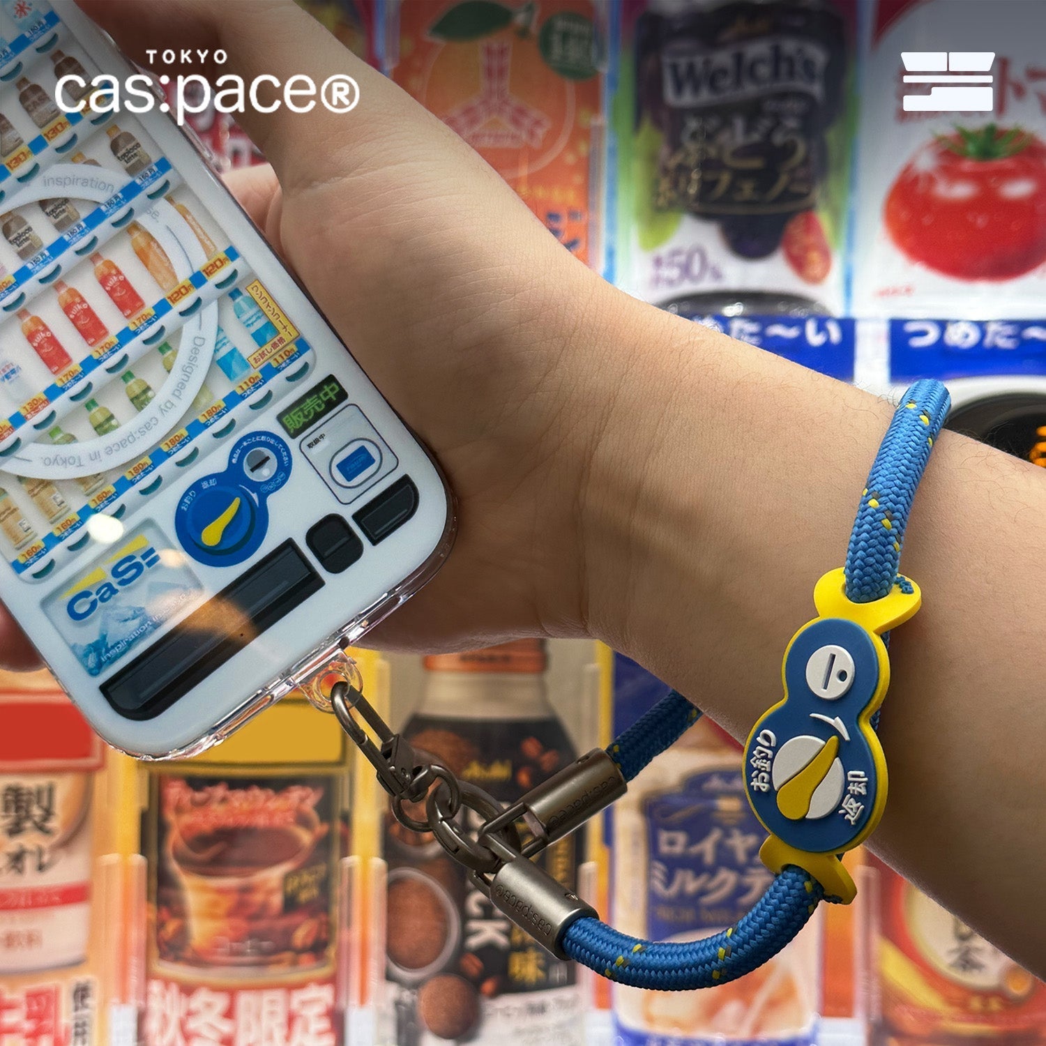 cas:pace Vending Machine Phone Strap - Short