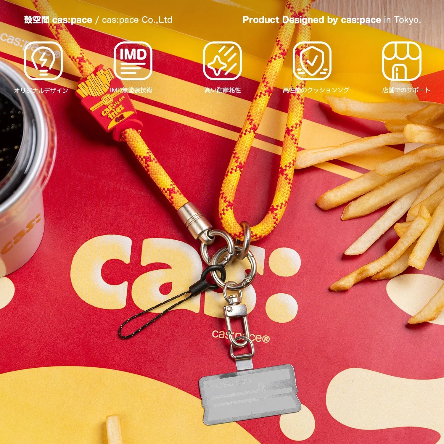 cas:pace French Fries Strap - Long