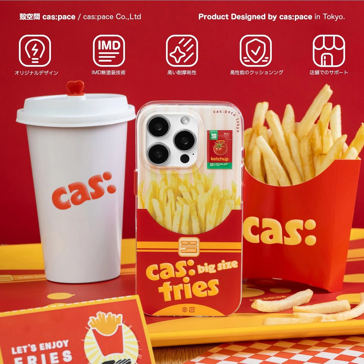 cas:pace French Fries iPhone case