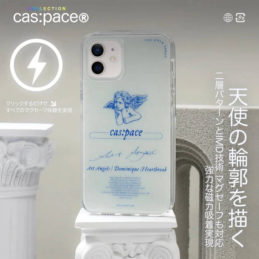 cas:pace Dominic Angel MagSafe iPhone Case