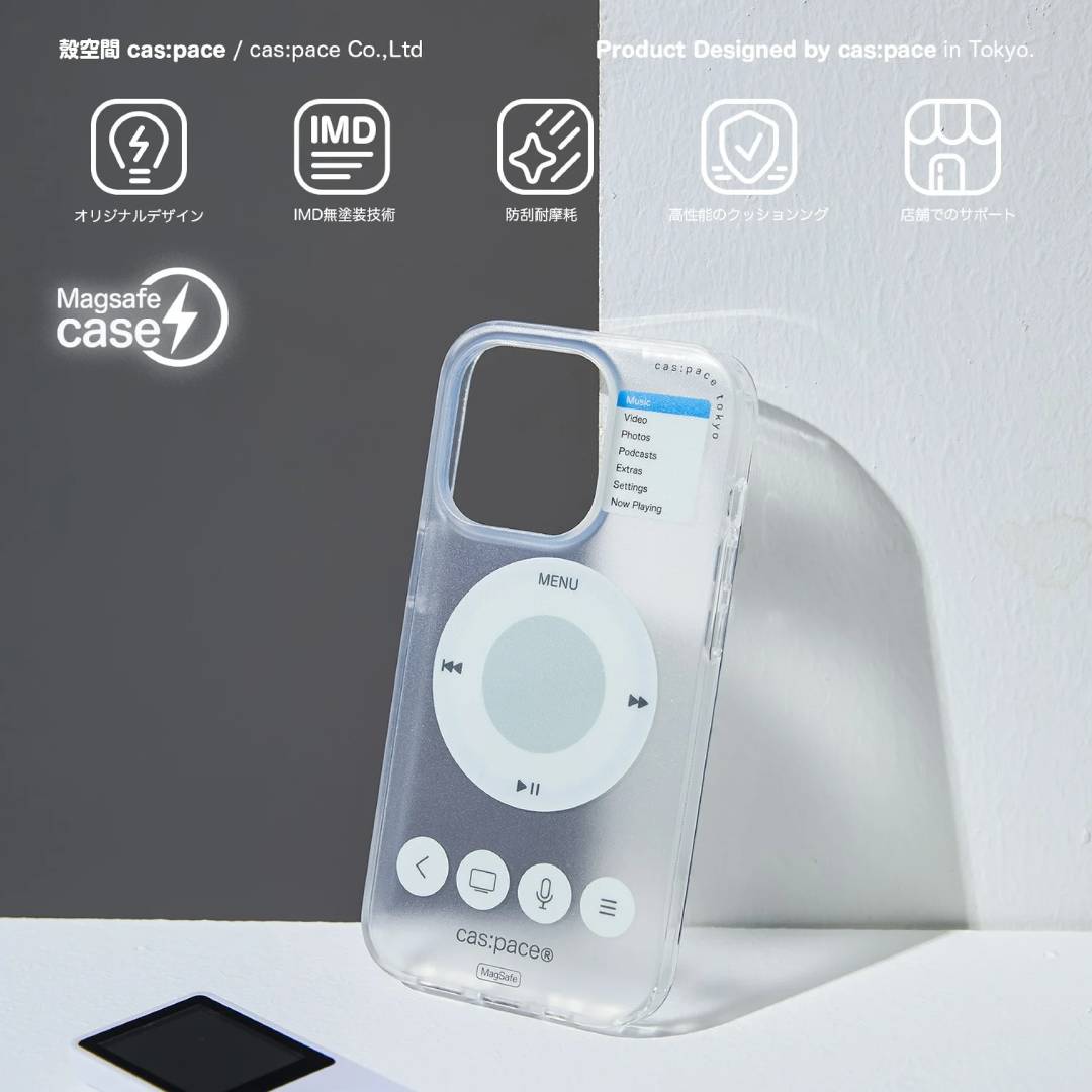 cas:pace Music Player MagSafe iPhone Case